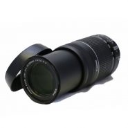 Canon EF-S 55-250mm IS II