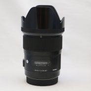 Sigma 35mm f/1.4 DG HSM