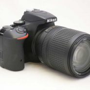 Nikon D5500 Kit 18-40mm f/3.5-5.6G VR