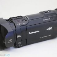 Panasonic HC-WXF 990M