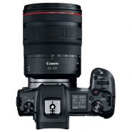 Canon EOS R Kit 24-105mm