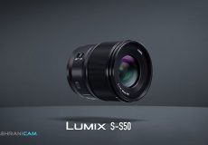 نقد و یررسی لنز Panasonic Lumix S 50mm F1.8
