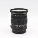 Sigma 17-50mmلنز دست دوم سیگما f/2.8 EX DC OS HSM for Canon